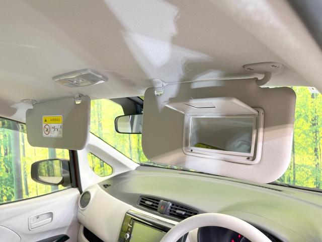 デイズ Ｊ　純正ＳＤナビ　バックカメラ　衝突被害軽減システム　禁煙車　ドラレコ　ＥＴＣ　Ｂｌｕｅｔｏｏｔｈ　ＣＤ　ＤＶＤ再生　フルセグ（38枚目）