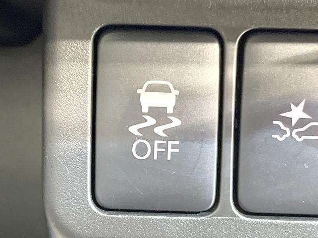 デイズ Ｊ　純正ＳＤナビ　バックカメラ　衝突被害軽減システム　禁煙車　ドラレコ　ＥＴＣ　Ｂｌｕｅｔｏｏｔｈ　ＣＤ　ＤＶＤ再生　フルセグ（42枚目）