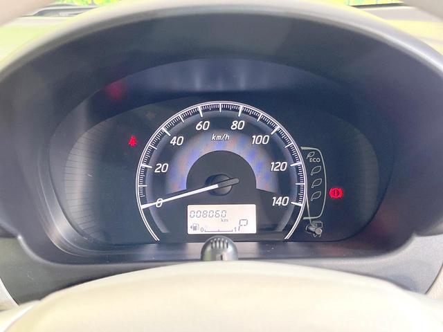 デイズ Ｊ　純正ＳＤナビ　バックカメラ　衝突被害軽減システム　禁煙車　ドラレコ　ＥＴＣ　Ｂｌｕｅｔｏｏｔｈ　ＣＤ　ＤＶＤ再生　フルセグ（45枚目）