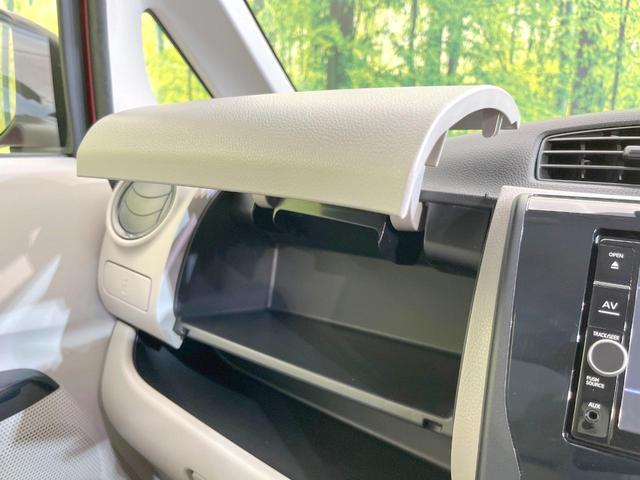 デイズ Ｊ　純正ＳＤナビ　バックカメラ　衝突被害軽減システム　禁煙車　ドラレコ　ＥＴＣ　Ｂｌｕｅｔｏｏｔｈ　ＣＤ　ＤＶＤ再生　フルセグ（48枚目）