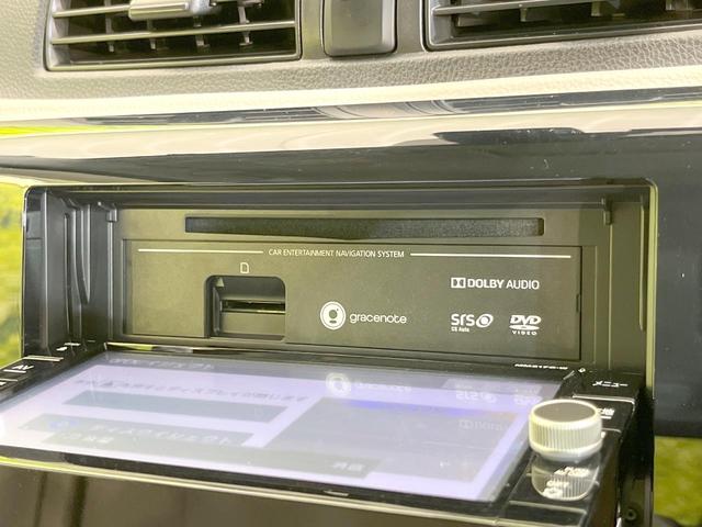 デイズ Ｊ　純正ＳＤナビ　バックカメラ　衝突被害軽減システム　禁煙車　ドラレコ　ＥＴＣ　Ｂｌｕｅｔｏｏｔｈ　ＣＤ　ＤＶＤ再生　フルセグ（50枚目）