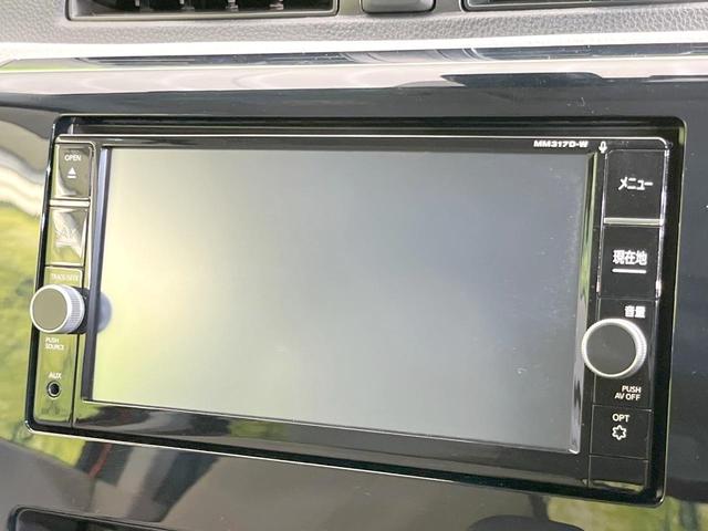 デイズ Ｊ　純正ＳＤナビ　バックカメラ　衝突被害軽減システム　禁煙車　ドラレコ　ＥＴＣ　Ｂｌｕｅｔｏｏｔｈ　ＣＤ　ＤＶＤ再生　フルセグ（51枚目）