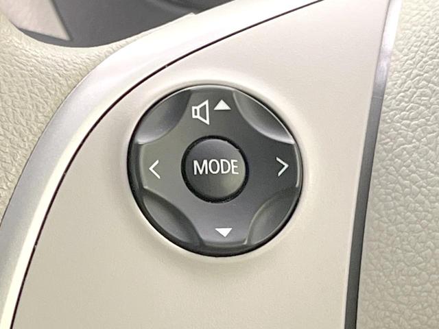 デイズ Ｊ　純正ＳＤナビ　バックカメラ　衝突被害軽減システム　禁煙車　ドラレコ　ＥＴＣ　Ｂｌｕｅｔｏｏｔｈ　ＣＤ　ＤＶＤ再生　フルセグ（54枚目）