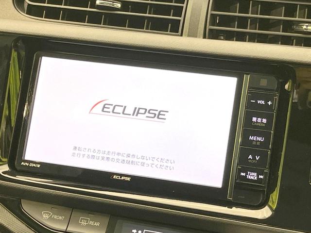 アクア Ｓ　ＳＤナビ　バックカメラ　禁煙車　スマートキー　ＬＥＤヘッド　ナビ連動ＥＴＣ　オートライト　オートエアコン　Ｂｌｕｅｔｏｏｔｈ　ＣＤ　ＤＶＤ再生　フルセグ（3枚目）