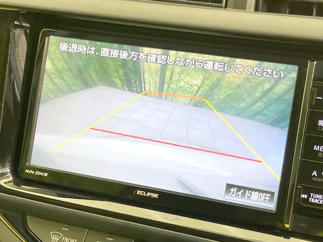 アクア Ｓ　ＳＤナビ　バックカメラ　禁煙車　スマートキー　ＬＥＤヘッド　ナビ連動ＥＴＣ　オートライト　オートエアコン　Ｂｌｕｅｔｏｏｔｈ　ＣＤ　ＤＶＤ再生　フルセグ（4枚目）
