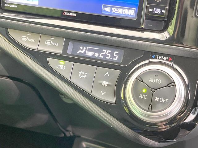 アクア Ｓ　ＳＤナビ　バックカメラ　禁煙車　スマートキー　ＬＥＤヘッド　ナビ連動ＥＴＣ　オートライト　オートエアコン　Ｂｌｕｅｔｏｏｔｈ　ＣＤ　ＤＶＤ再生　フルセグ（5枚目）