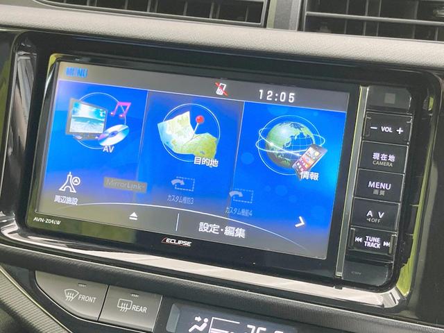 アクア Ｓ　ＳＤナビ　バックカメラ　禁煙車　スマートキー　ＬＥＤヘッド　ナビ連動ＥＴＣ　オートライト　オートエアコン　Ｂｌｕｅｔｏｏｔｈ　ＣＤ　ＤＶＤ再生　フルセグ（24枚目）