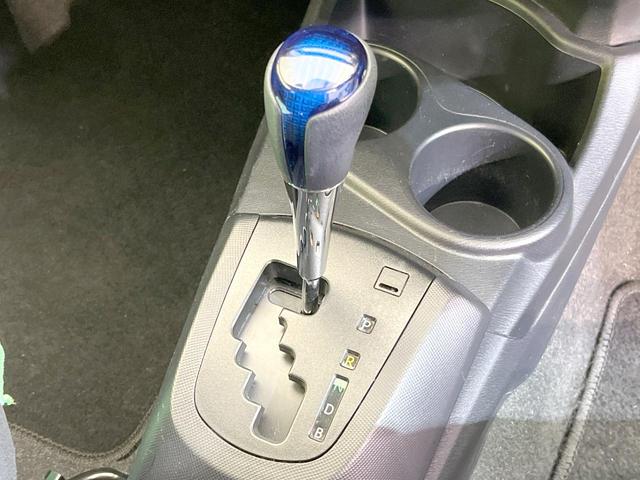 アクア Ｓ　ＳＤナビ　バックカメラ　禁煙車　スマートキー　ＬＥＤヘッド　ナビ連動ＥＴＣ　オートライト　オートエアコン　Ｂｌｕｅｔｏｏｔｈ　ＣＤ　ＤＶＤ再生　フルセグ（32枚目）