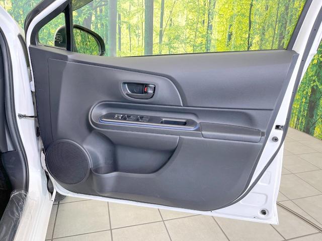 アクア Ｓ　ＳＤナビ　バックカメラ　禁煙車　スマートキー　ＬＥＤヘッド　ナビ連動ＥＴＣ　オートライト　オートエアコン　Ｂｌｕｅｔｏｏｔｈ　ＣＤ　ＤＶＤ再生　フルセグ（33枚目）