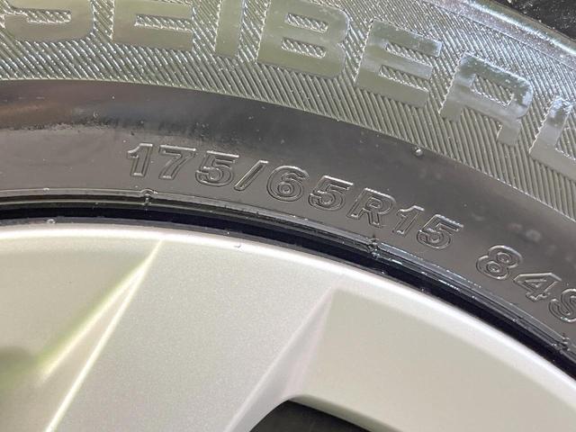 アクア Ｓ　ＳＤナビ　バックカメラ　禁煙車　スマートキー　ＬＥＤヘッド　ナビ連動ＥＴＣ　オートライト　オートエアコン　Ｂｌｕｅｔｏｏｔｈ　ＣＤ　ＤＶＤ再生　フルセグ（43枚目）