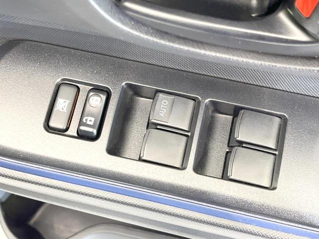 アクア Ｓ　ＳＤナビ　バックカメラ　禁煙車　スマートキー　ＬＥＤヘッド　ナビ連動ＥＴＣ　オートライト　オートエアコン　Ｂｌｕｅｔｏｏｔｈ　ＣＤ　ＤＶＤ再生　フルセグ（47枚目）