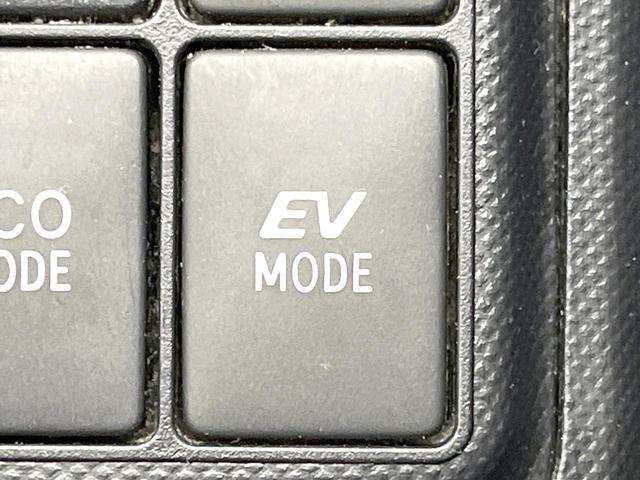 アクア Ｓ　ＳＤナビ　バックカメラ　禁煙車　スマートキー　ＬＥＤヘッド　ナビ連動ＥＴＣ　オートライト　オートエアコン　Ｂｌｕｅｔｏｏｔｈ　ＣＤ　ＤＶＤ再生　フルセグ（57枚目）