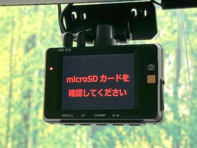 スペーシアカスタム ハイブリッドXS 両側電動ドア SDナビ 全周囲カメラ 衝突被害軽減システム ハーフレザーシート シートヒーター ドラレコ コーナーセンサー スマートキー LEDヘッド ETC 純正15インチアルミ オートライト(6枚目)