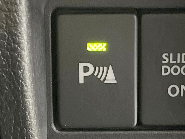 スペーシアカスタム ハイブリッドXS 両側電動ドア SDナビ 全周囲カメラ 衝突被害軽減システム ハーフレザーシート シートヒーター ドラレコ コーナーセンサー スマートキー LEDヘッド ETC 純正15インチアルミ オートライト(7枚目)