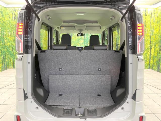 スペーシアカスタム ハイブリッドXS 両側電動ドア SDナビ 全周囲カメラ 衝突被害軽減システム ハーフレザーシート シートヒーター ドラレコ コーナーセンサー スマートキー LEDヘッド ETC 純正15インチアルミ オートライト(10枚目)