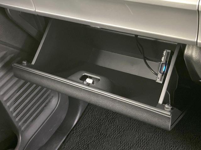 スペーシアカスタム ハイブリッドXS 両側電動ドア SDナビ 全周囲カメラ 衝突被害軽減システム ハーフレザーシート シートヒーター ドラレコ コーナーセンサー スマートキー LEDヘッド ETC 純正15インチアルミ オートライト(42枚目)