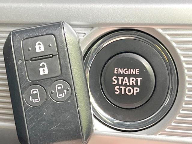 スペーシアカスタム ハイブリッドXS 両側電動ドア SDナビ 全周囲カメラ 衝突被害軽減システム ハーフレザーシート シートヒーター ドラレコ コーナーセンサー スマートキー LEDヘッド ETC 純正15インチアルミ オートライト(46枚目)