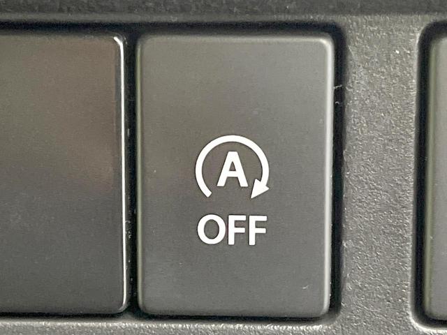 スペーシアカスタム ハイブリッドXS 両側電動ドア SDナビ 全周囲カメラ 衝突被害軽減システム ハーフレザーシート シートヒーター ドラレコ コーナーセンサー スマートキー LEDヘッド ETC 純正15インチアルミ オートライト(49枚目)