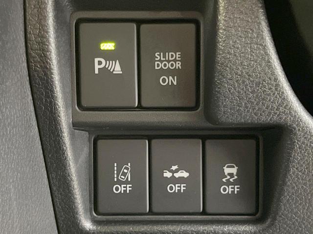 スペーシアカスタム ハイブリッドXS 両側電動ドア SDナビ 全周囲カメラ 衝突被害軽減システム ハーフレザーシート シートヒーター ドラレコ コーナーセンサー スマートキー LEDヘッド ETC 純正15インチアルミ オートライト(51枚目)