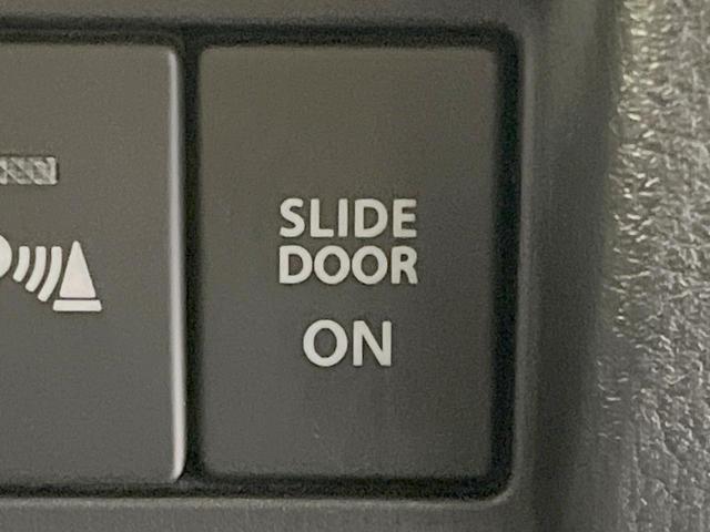 スペーシアカスタム ハイブリッドXS 両側電動ドア SDナビ 全周囲カメラ 衝突被害軽減システム ハーフレザーシート シートヒーター ドラレコ コーナーセンサー スマートキー LEDヘッド ETC 純正15インチアルミ オートライト(53枚目)