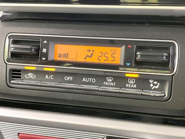 スペーシアカスタム ハイブリッドXS 両側電動ドア SDナビ 全周囲カメラ 衝突被害軽減システム ハーフレザーシート シートヒーター ドラレコ コーナーセンサー スマートキー LEDヘッド ETC 純正15インチアルミ オートライト(55枚目)