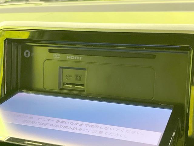 スペーシアカスタム ハイブリッドXS 両側電動ドア SDナビ 全周囲カメラ 衝突被害軽減システム ハーフレザーシート シートヒーター ドラレコ コーナーセンサー スマートキー LEDヘッド ETC 純正15インチアルミ オートライト(64枚目)