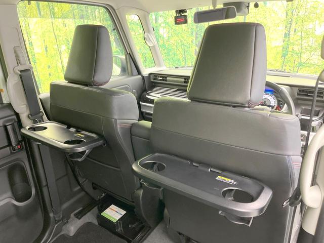 スペーシアカスタム ハイブリッドXS 両側電動ドア SDナビ 全周囲カメラ 衝突被害軽減システム ハーフレザーシート シートヒーター ドラレコ コーナーセンサー スマートキー LEDヘッド ETC 純正15インチアルミ オートライト(69枚目)