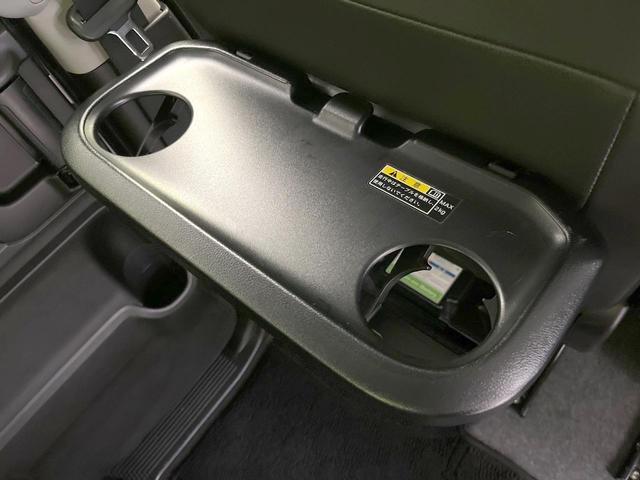 スペーシアカスタム ハイブリッドXS 両側電動ドア SDナビ 全周囲カメラ 衝突被害軽減システム ハーフレザーシート シートヒーター ドラレコ コーナーセンサー スマートキー LEDヘッド ETC 純正15インチアルミ オートライト(70枚目)