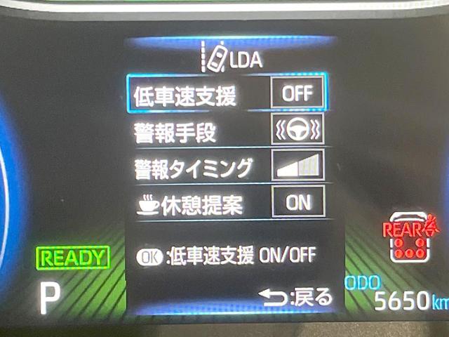 ノア ハイブリッドS-Z 禁煙車 両側電動ドア SDナビ バックカメラ 衝突被害軽減システム 電動リアゲート ハーフレザーシート 全席シートヒーター ドラレコ コーナーセンサー スマートキー LEDヘッド ETC2.0(45枚目)