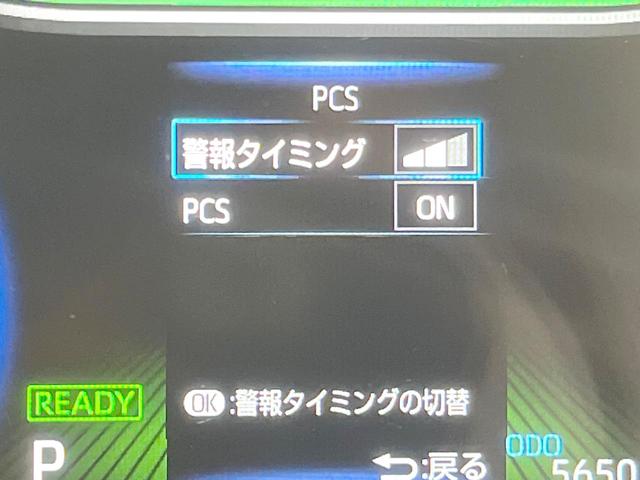 ノア ハイブリッドS-Z 禁煙車 両側電動ドア SDナビ バックカメラ 衝突被害軽減システム 電動リアゲート ハーフレザーシート 全席シートヒーター ドラレコ コーナーセンサー スマートキー LEDヘッド ETC2.0(46枚目)