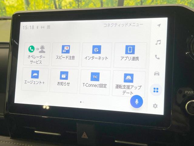 ノア ハイブリッドS-Z 禁煙車 両側電動ドア SDナビ バックカメラ 衝突被害軽減システム 電動リアゲート ハーフレザーシート 全席シートヒーター ドラレコ コーナーセンサー スマートキー LEDヘッド ETC2.0(48枚目)
