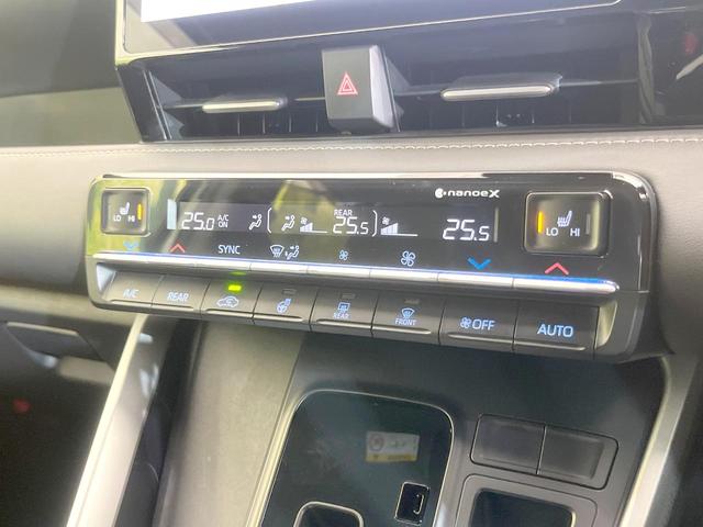 ノア ハイブリッドS-Z 禁煙車 両側電動ドア SDナビ バックカメラ 衝突被害軽減システム 電動リアゲート ハーフレザーシート 全席シートヒーター ドラレコ コーナーセンサー スマートキー LEDヘッド ETC2.0(50枚目)