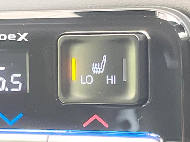 ノア ハイブリッドS-Z 禁煙車 両側電動ドア SDナビ バックカメラ 衝突被害軽減システム 電動リアゲート ハーフレザーシート 全席シートヒーター ドラレコ コーナーセンサー スマートキー LEDヘッド ETC2.0(51枚目)