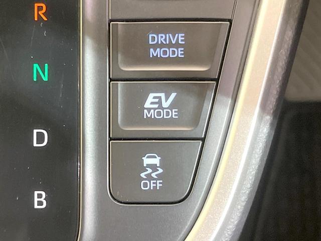 ノア ハイブリッドS-Z 禁煙車 両側電動ドア SDナビ バックカメラ 衝突被害軽減システム 電動リアゲート ハーフレザーシート 全席シートヒーター ドラレコ コーナーセンサー スマートキー LEDヘッド ETC2.0(54枚目)