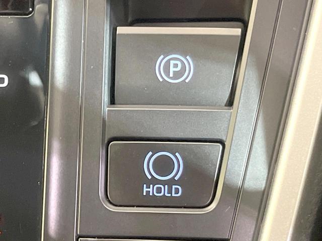 ノア ハイブリッドS-Z 禁煙車 両側電動ドア SDナビ バックカメラ 衝突被害軽減システム 電動リアゲート ハーフレザーシート 全席シートヒーター ドラレコ コーナーセンサー スマートキー LEDヘッド ETC2.0(55枚目)