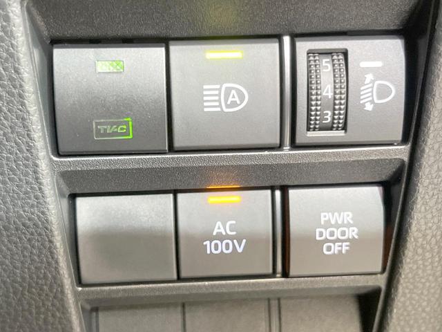 ノア ハイブリッドS-Z 禁煙車 両側電動ドア SDナビ バックカメラ 衝突被害軽減システム 電動リアゲート ハーフレザーシート 全席シートヒーター ドラレコ コーナーセンサー スマートキー LEDヘッド ETC2.0(57枚目)