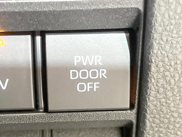 ノア ハイブリッドS-Z 禁煙車 両側電動ドア SDナビ バックカメラ 衝突被害軽減システム 電動リアゲート ハーフレザーシート 全席シートヒーター ドラレコ コーナーセンサー スマートキー LEDヘッド ETC2.0(58枚目)