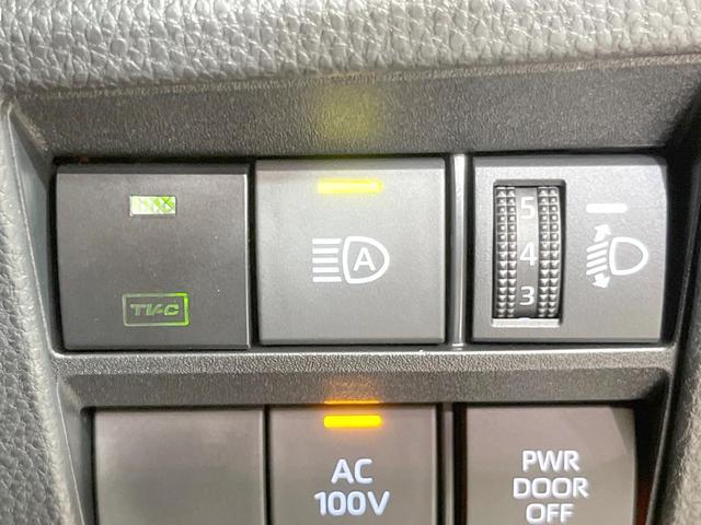 ノア ハイブリッドS-Z 禁煙車 両側電動ドア SDナビ バックカメラ 衝突被害軽減システム 電動リアゲート ハーフレザーシート 全席シートヒーター ドラレコ コーナーセンサー スマートキー LEDヘッド ETC2.0(59枚目)