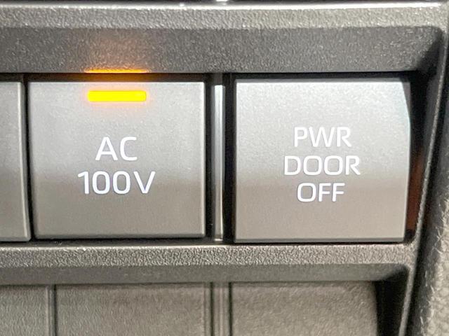 ノア ハイブリッドS-Z 禁煙車 両側電動ドア SDナビ バックカメラ 衝突被害軽減システム 電動リアゲート ハーフレザーシート 全席シートヒーター ドラレコ コーナーセンサー スマートキー LEDヘッド ETC2.0(60枚目)