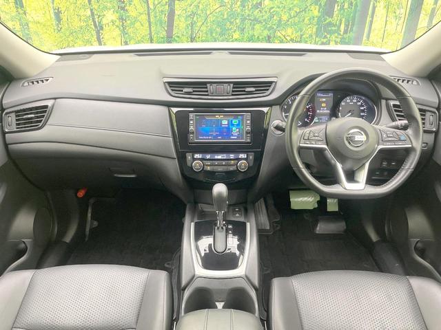 エクストレイル ２０Ｘ　禁煙車　純正ＳＤナビ　バックカメラ　衝突被害軽減システム　電動リアゲート　ドラレコ　コーナーセンサー　スマートキー　ＬＥＤヘッド　ＥＴＣ　純正１８インチアルミ　オートライト　デュアルエアコン（2枚目）