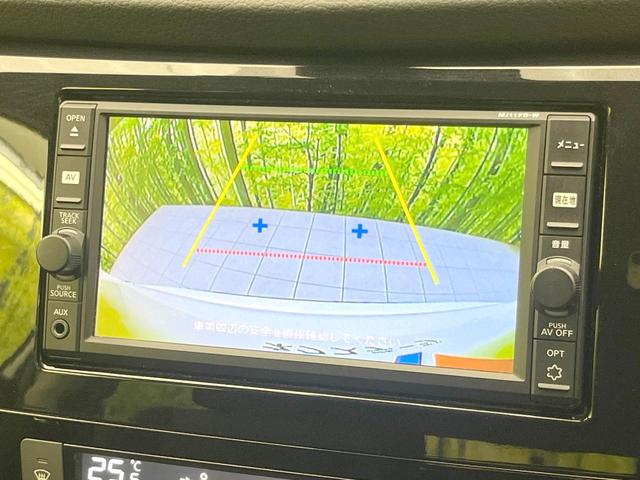 エクストレイル ２０Ｘ　禁煙車　純正ＳＤナビ　バックカメラ　衝突被害軽減システム　電動リアゲート　ドラレコ　コーナーセンサー　スマートキー　ＬＥＤヘッド　ＥＴＣ　純正１８インチアルミ　オートライト　デュアルエアコン（4枚目）