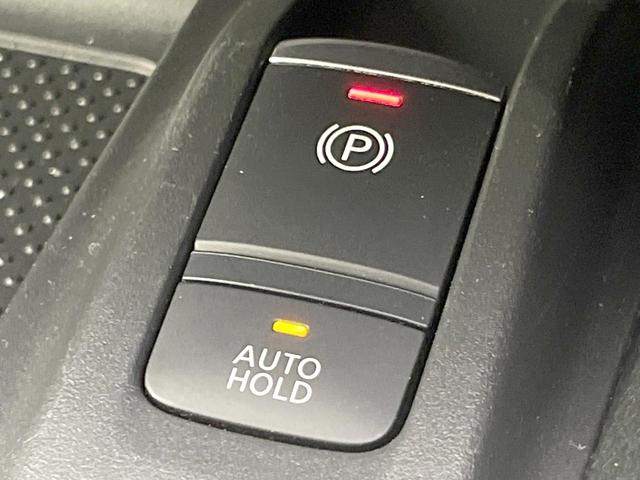 エクストレイル ２０Ｘ　禁煙車　純正ＳＤナビ　バックカメラ　衝突被害軽減システム　電動リアゲート　ドラレコ　コーナーセンサー　スマートキー　ＬＥＤヘッド　ＥＴＣ　純正１８インチアルミ　オートライト　デュアルエアコン（22枚目）