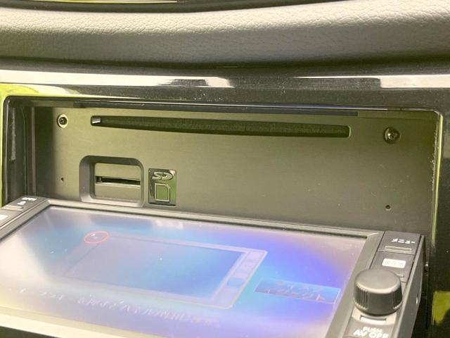 エクストレイル ２０Ｘ　禁煙車　純正ＳＤナビ　バックカメラ　衝突被害軽減システム　電動リアゲート　ドラレコ　コーナーセンサー　スマートキー　ＬＥＤヘッド　ＥＴＣ　純正１８インチアルミ　オートライト　デュアルエアコン（27枚目）