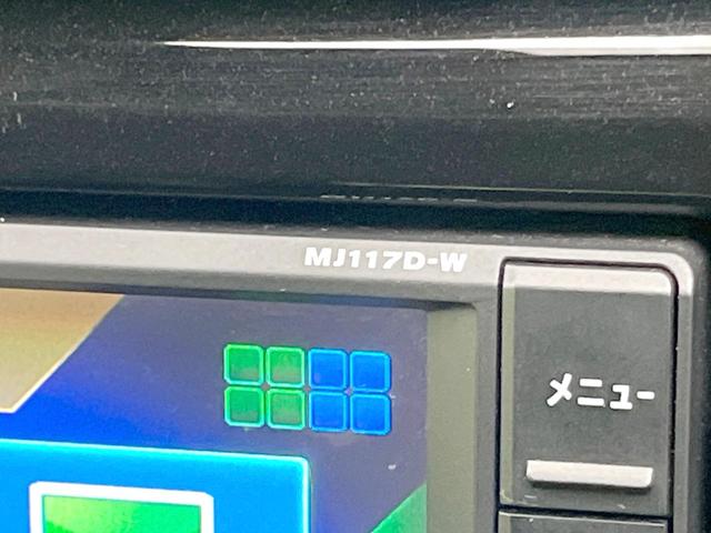 エクストレイル ２０Ｘ　禁煙車　純正ＳＤナビ　バックカメラ　衝突被害軽減システム　電動リアゲート　ドラレコ　コーナーセンサー　スマートキー　ＬＥＤヘッド　ＥＴＣ　純正１８インチアルミ　オートライト　デュアルエアコン（28枚目）