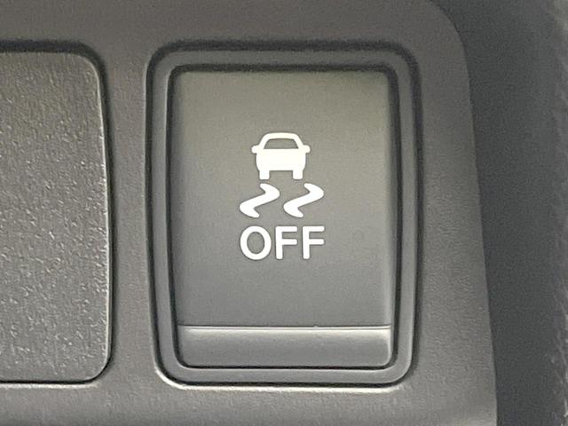 エクストレイル ２０Ｘ　禁煙車　純正ＳＤナビ　バックカメラ　衝突被害軽減システム　電動リアゲート　ドラレコ　コーナーセンサー　スマートキー　ＬＥＤヘッド　ＥＴＣ　純正１８インチアルミ　オートライト　デュアルエアコン（38枚目）