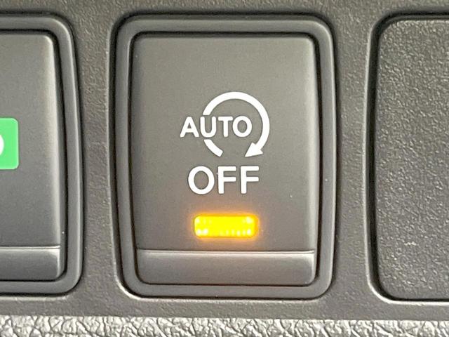 エクストレイル ２０Ｘ　禁煙車　純正ＳＤナビ　バックカメラ　衝突被害軽減システム　電動リアゲート　ドラレコ　コーナーセンサー　スマートキー　ＬＥＤヘッド　ＥＴＣ　純正１８インチアルミ　オートライト　デュアルエアコン（40枚目）