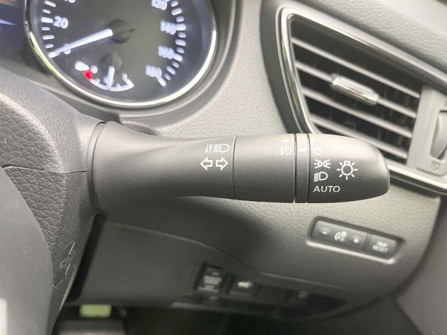 エクストレイル ２０Ｘ　禁煙車　純正ＳＤナビ　バックカメラ　衝突被害軽減システム　電動リアゲート　ドラレコ　コーナーセンサー　スマートキー　ＬＥＤヘッド　ＥＴＣ　純正１８インチアルミ　オートライト　デュアルエアコン（45枚目）