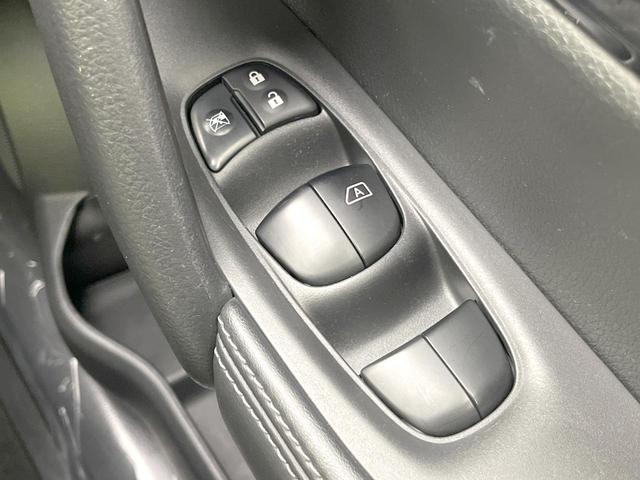 エクストレイル ２０Ｘ　禁煙車　純正ＳＤナビ　バックカメラ　衝突被害軽減システム　電動リアゲート　ドラレコ　コーナーセンサー　スマートキー　ＬＥＤヘッド　ＥＴＣ　純正１８インチアルミ　オートライト　デュアルエアコン（46枚目）