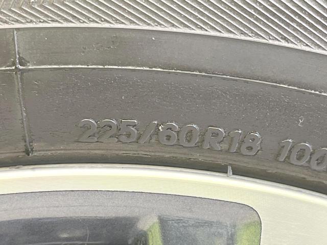 エクストレイル ２０Ｘ　禁煙車　純正ＳＤナビ　バックカメラ　衝突被害軽減システム　電動リアゲート　ドラレコ　コーナーセンサー　スマートキー　ＬＥＤヘッド　ＥＴＣ　純正１８インチアルミ　オートライト　デュアルエアコン（67枚目）