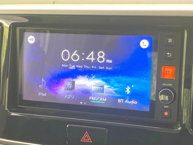 デイズルークス ハイウェイスター X 禁煙車 電動スライドドア ディスプレイオーディオ 全周囲カメラ 衝突被害軽減システム スマートキー HIDヘッド 純正14インチアルミ オートエアコン Bluetooth(3枚目)